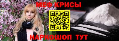 кокаин VHQ Нягань