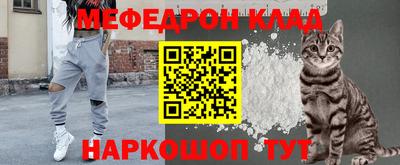 кокаин VHQ Нягань