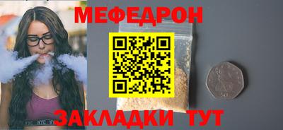 кокаин VHQ Нягань