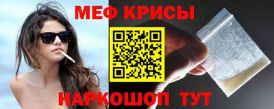 кокаин VHQ Нягань