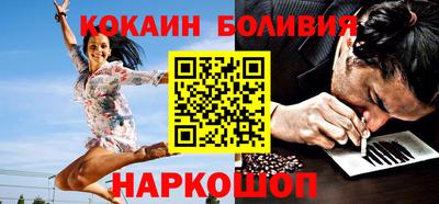прущие крисы Обь