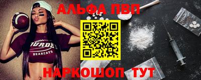 кокаин VHQ Нягань