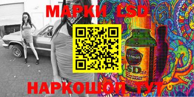 мяу мяу мука Обнинск