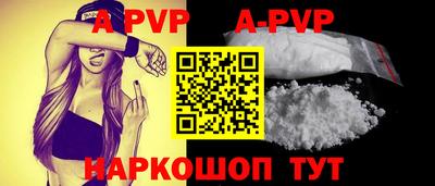 кокаин VHQ Нягань
