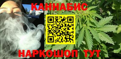 прущие крисы Обь