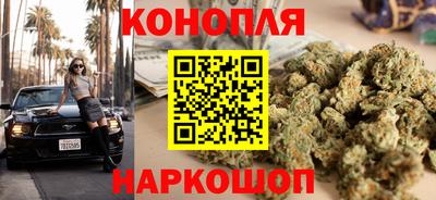 кокаин VHQ Нягань