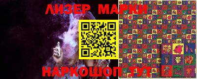 прущие крисы Обь