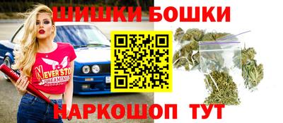 прущие крисы Обь