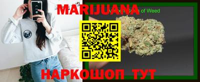 прущие крисы Обь