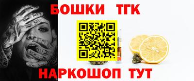кокаин VHQ Нягань