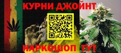 прущие крисы Обь