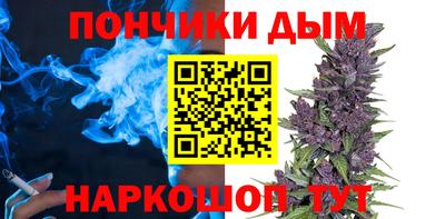 кокаин VHQ Нягань
