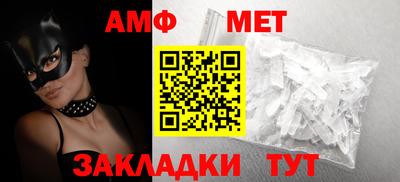 кокаин VHQ Нягань