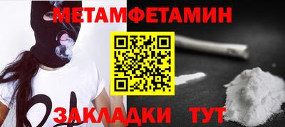 кокаин VHQ Нягань
