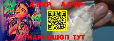кокаин VHQ Нягань