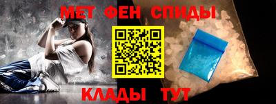 кокаин VHQ Нягань