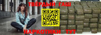 мяу мяу мука Обнинск