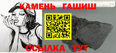 каннабис Первоуральск