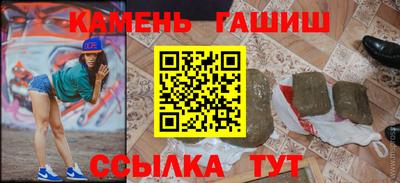 дистиллят марихуана Партизанск