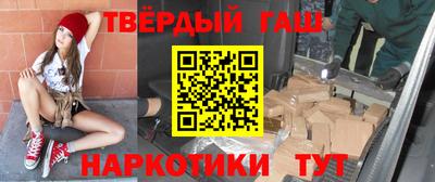 кокаин VHQ Нягань