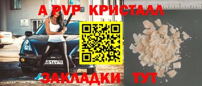 кокаин VHQ Нягань