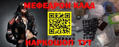 кокаин VHQ Нягань