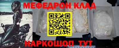 кокаин VHQ Нягань