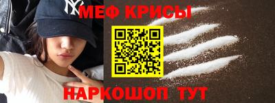 скорость Пенза